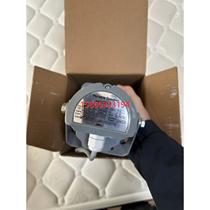 Inquiry for mrc marine horn PHS-20