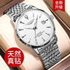 Swiss Genuine Watches ­ Men's Fully Automatic Mechanical Watch, Ultra-Thin, Waterproof, Fashionable, High-End, Luminous, Branded Men's Watch.