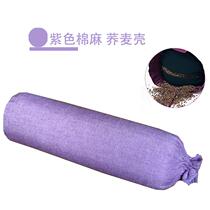 New Iyengar Yoga Assistive Equipment Professional Yin Yoga Pillow Yoga Assistive Pillow Pregnant Women Yoga Pillow