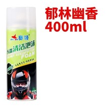 Sailing motorcycle chain washer oil seal chain cleaner chain brush chain cleaning and maintenance motorcycle chain oil