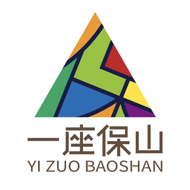 一座保山咖啡店的LOGO