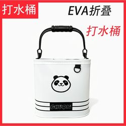 낚시를위한 낚시 양동이 루야 와일드 낚시 특별 접이식 양동이 낚시 양동이 야외 생선 양동이 두꺼운 다기능