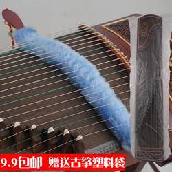 Guzheng 브러시는 먼지를 청소하고 보푸라기를 흘리지 않습니다. 청소 브러시 ​​Guzheng 장모 브러시 구부릴 수 있는 브러시 청소 브러시는 비닐 봉투와 함께 제공됩니다.