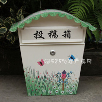 525 Psychobox wall-mounted letter box consultation room Heart language inbox Hung Wall Coaching Room Iron-in-draft