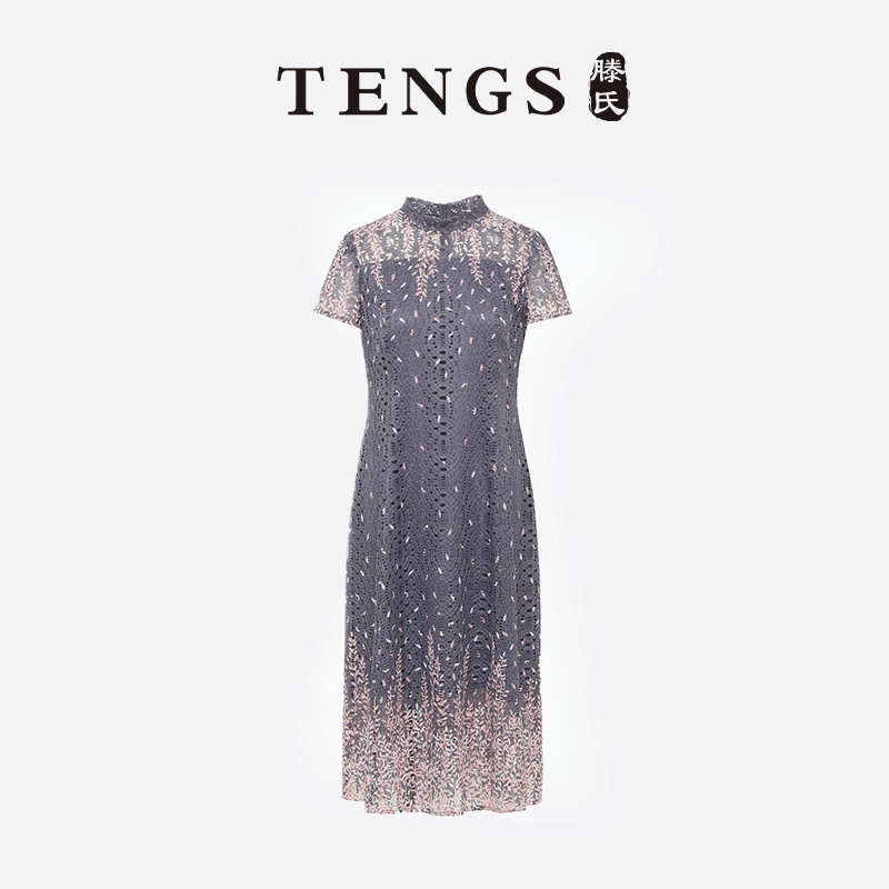 Tengs Teng's Sanong Women's New Elegant Cherry Blossom Lace Hollow Shoulder Sleeve Stand Collar Dress Fairy-Like Banquet Dress