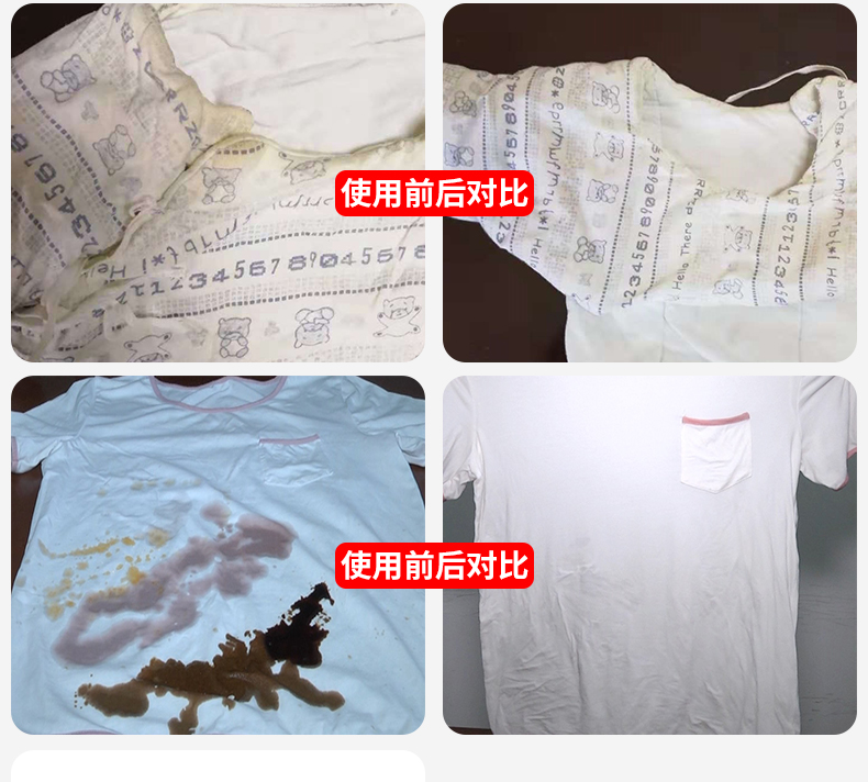 nước tẩy nhà vệ sinh cực mạnh Trà vảy sạch hơn để trà vết bột rửa chén ấm trà bộ tách chén cốc thủy tinh bụi bẩn chất tẩy cặn chất làm sạch vết bẩn - Trang chủ vim tẩy bồn cầu