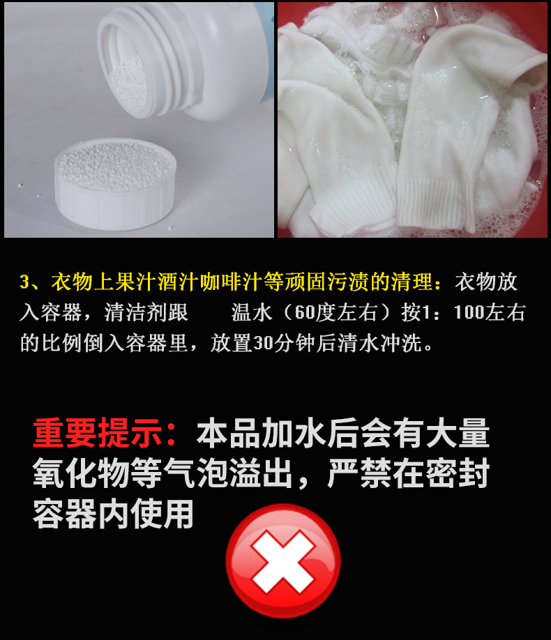nước tẩy nhà vệ sinh cực mạnh Trà vảy sạch hơn để trà vết bột rửa chén ấm trà bộ tách chén cốc thủy tinh bụi bẩn chất tẩy cặn chất làm sạch vết bẩn - Trang chủ vim tẩy bồn cầu