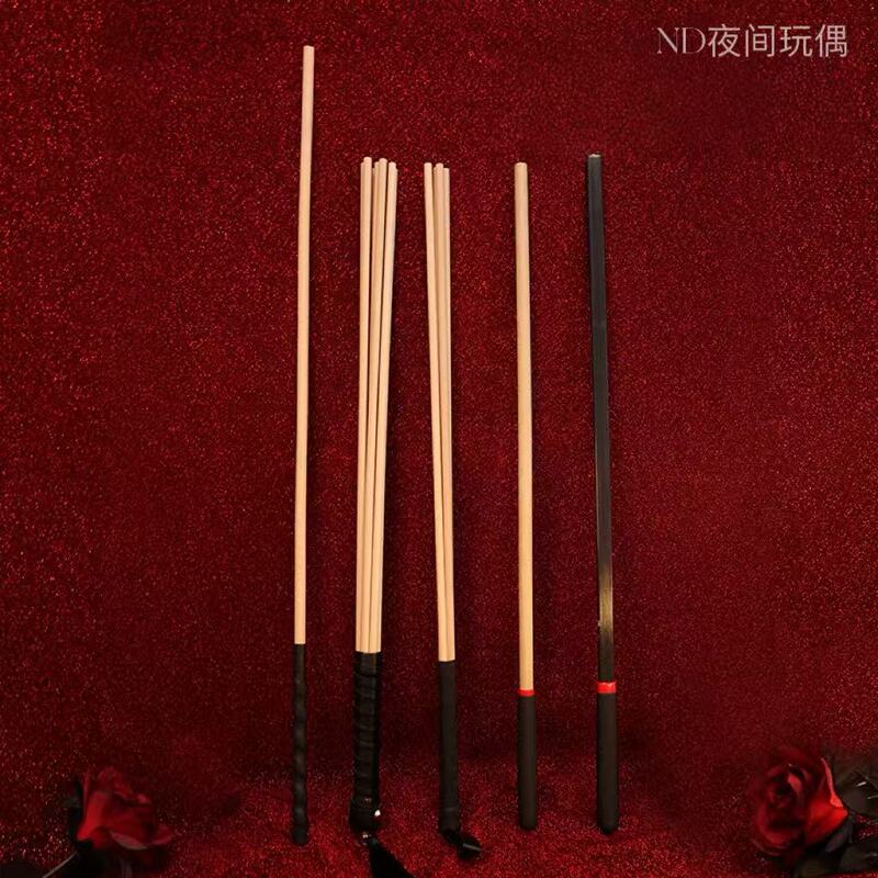 Rattan Sp Tool, Teaching Pointer, Whip, Small Circle Practice Tool, Wooden Stick, Flexible and Bendable, Teacher's Baton