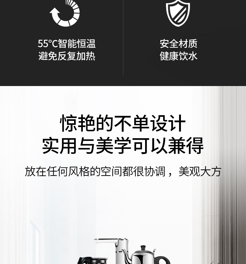 máy lọc nước toshiba Máy pha trà haier tự động cung cấp nước mới thông minh nóng lạnh dọc đôi máy nước để bàn - Nước quả máy lọc nước cnc