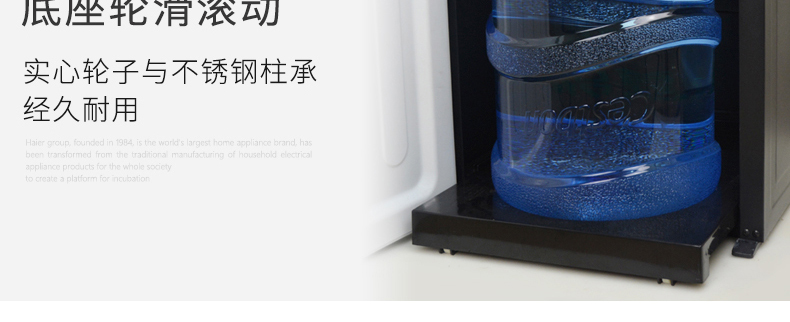 máy lọc nước toshiba Máy pha trà haier tự động cung cấp nước mới thông minh nóng lạnh dọc đôi máy nước để bàn - Nước quả máy lọc nước cnc