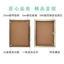 Customized minimalist aluminum alloy tempered glass door glass narrow edge aluminum frame flat opening cabinet door clothes door bookcase cabinet wine cabinet door