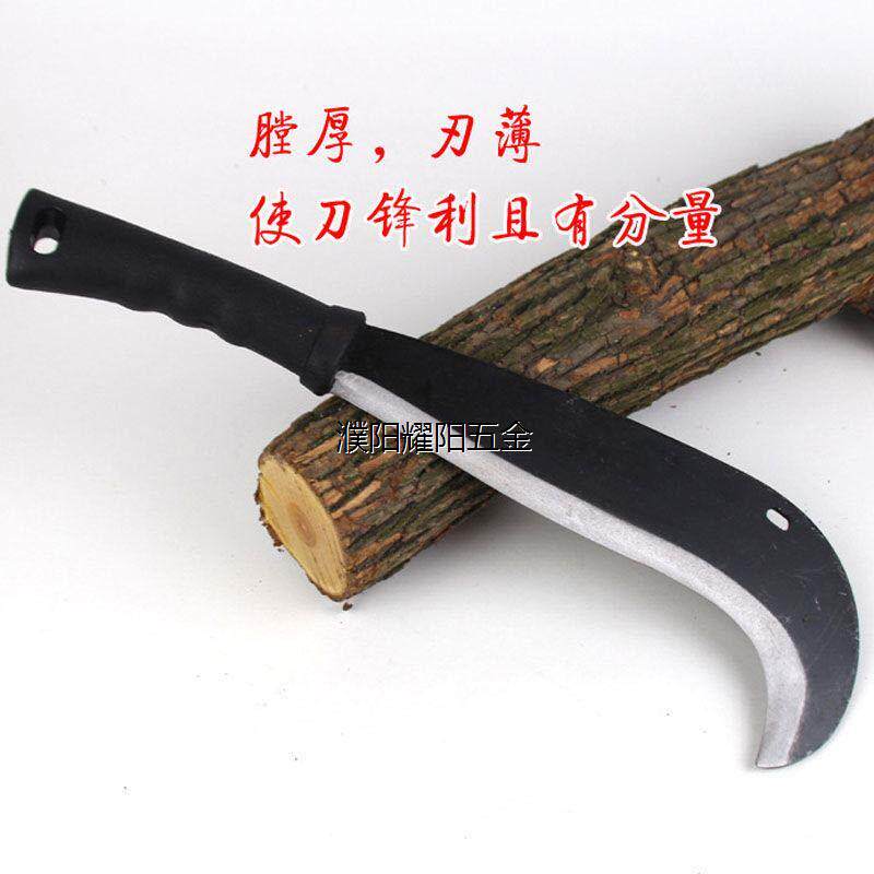 柴刀王高锰钢镰刀，砍柴利器了解一下？💪-文创/手作/文化用品-淘宝好物网
