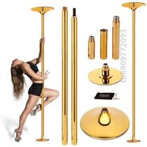 Home Dual-use Steel Tube Bar Free Rotation Special Training Dance Bar Rod Steel Pipe Dance Punching Indoor Steel Pipe Dance Fixing