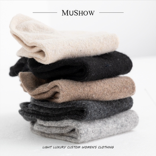 Mushow wool socks multi-color mid-calf socks