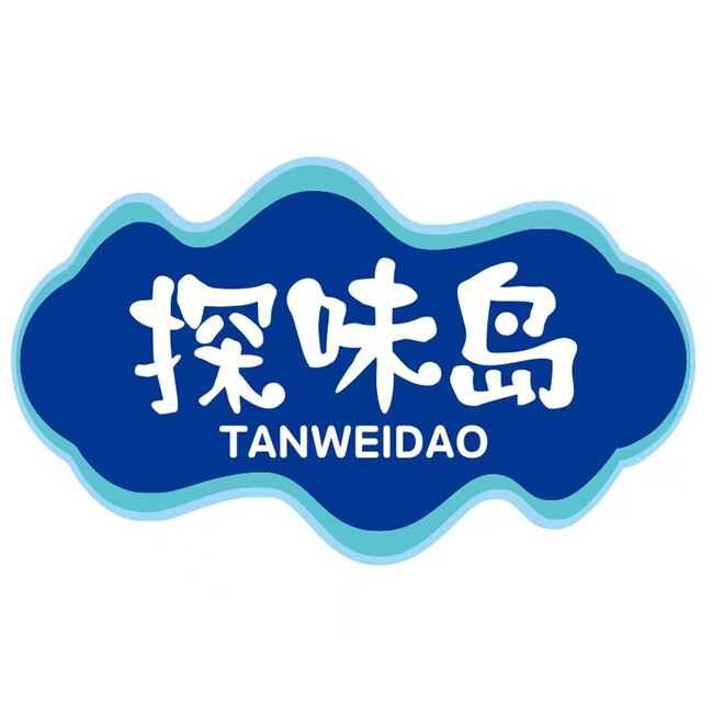 探味岛