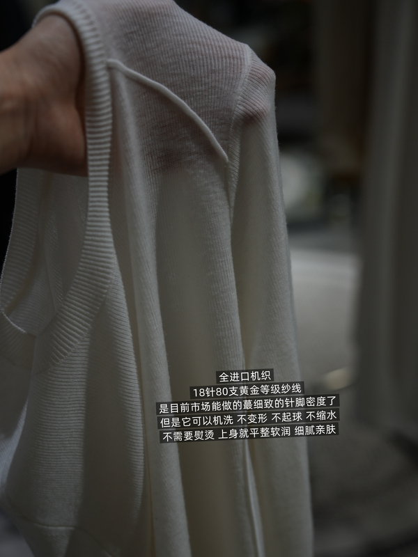 Dabing Women's Clothing Water-Soluble Graduation My Semi-Permanent New Australian 80-Count Gold Wool Water-Soluble Bellyband Style