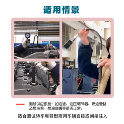 German original Neutral car diesel car multi-function cylinder pressure gauge dual-purpose auto repair testing instrument and meter worker
