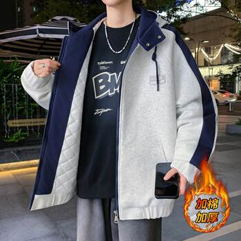 Cotton-Padded Hooded Baseball Jacket for Men, Autumn and Winter Thickened Warm Jacket, Casual Cardigan Sweatshirt for Boys and Teenagers