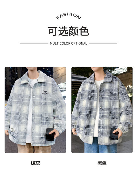 Fake Two-Piece Jacket for Men, Autumn and Winter, Fleece-Lined, Thickened Woolen Jacket, Youth Design, Trendy Brand, Hooded Parka