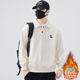 2025 new autumn and winter versatile student male lapel plus velvet Austrian fleece sweatshirt youth versatile fashionable tops for men