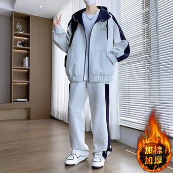 Casual Sports Suit for Men, Autumn and Winter Jacket, Padded and Thickened Coat, Stylish Student Hoodie for Older Children