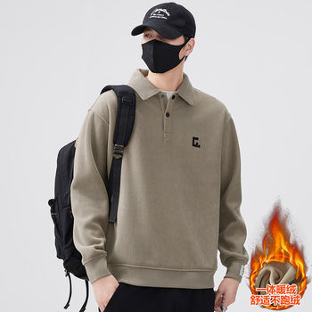 2025 Autumn/Winter New Versatile Student Men's Turn-Down Collar Fleece-Lined Sweater Youth Versatile Fashion Top for Men