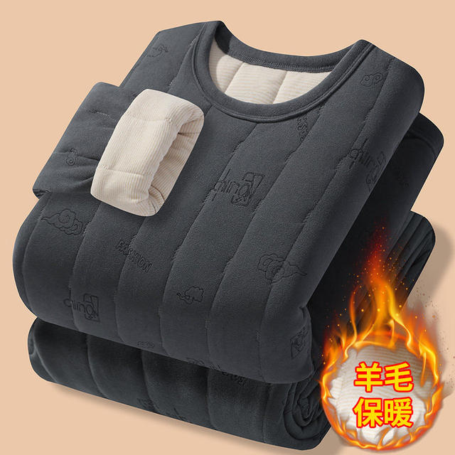 Men's wool quilted cotton thickened thermal underwear youth thermal tops and pants suits trendy winter home clothes complete set