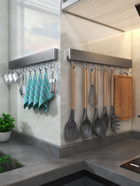 Japanese kitchen hook rack hanging rod wall hanging multi-functional punch-free kitchen utensil rack spoon shovel storage rack storage