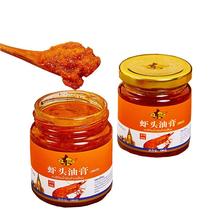 New arrival Zhengdong Jipin shrimp paste 180g seafood sauce shrimp paste Southeast Asian style ready-to-eat shrimp paste Thai fried rice