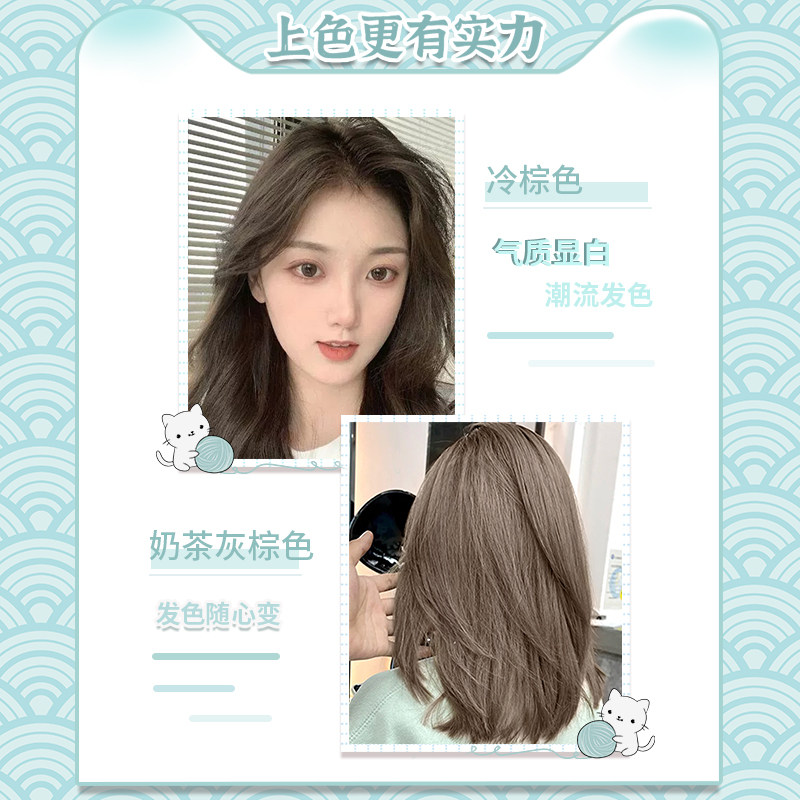 当发丝成为自然的画布,它便有了灵魂_彩染_淘宝美妆网