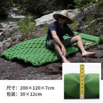 Outdoor ultra-light inflatable sleeping pad camping camping single moisture-proof pad double tent sleeping pad floor mat inflatable bed