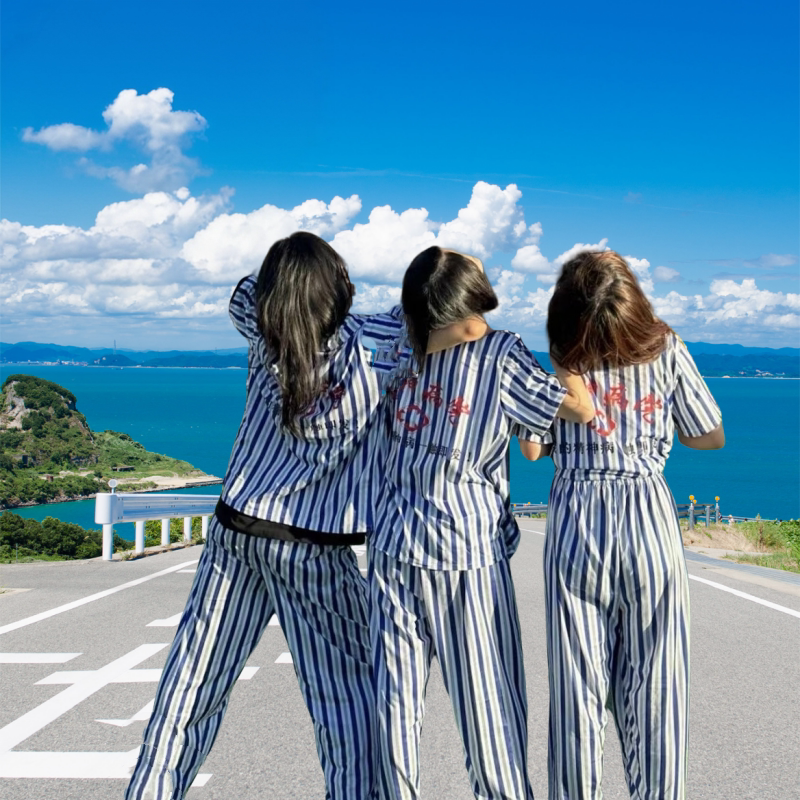 Psychiatric Hospital Clothing Long-Sleeved Striped Pajamas Short-Sleeved Loungewear Set for Men and Women Discharge Souvenir Hospital Patient Gown Psychiatric Hospital Clothing Long-Sleeved Striped Pajamas Short-Sleeved Loungewear Set for Men and Women Discharge Souvenir Hospital Patient Gown