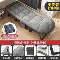 Office Rest Deck Chair Fold bed Lunch Break Office station Single beds Home Adult nap Lounge Chair station