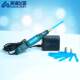 Handheld homogenizer ultrafine homogenizer homogenizer high-speed tissue dispersion emulsified tissue grinder mixing