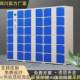 WeChat fingerprint self-coded storage cabinet barcode face card recognition storage cabinet mall supermarket electronic storage cabinet