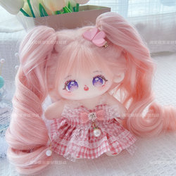 May 20cm double ponytail wig Wig doll wigs of girl birthday gift bags for girls