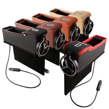 Car dual usb storage box water cup holder leather multi-purpose vehicle seat gap storage box car mounting box