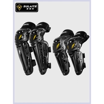 SULAITE motorcycle riding CE anti-fall knee pads windproof and warm leg pads rider protective gear four-season motorcycle elbow pads
