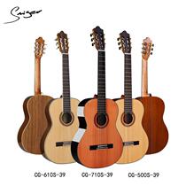 39 Inch Classical Guitar Veneers Bright Red Pine Surface Veneers Classical Wood Guitar Professional Playing Manufacturer Customized