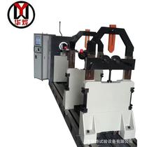 Supply Huaye touch screen intelligent testing large balancing machine balancing machine YYW-5000 high precision dynamic balancing machine