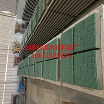 Spanish brick square brick sidewalk pavement brick bread brick permeable brick colored brick lawn grass sidewalk brick customization