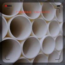 White three-layer composite HDPE silent drainage pipe flexible socket hot melt socket manufacturer direct sales high density polyethylene