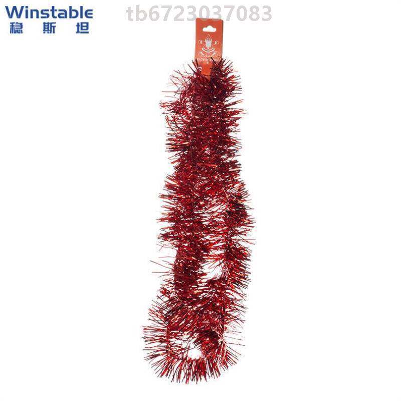Steady Stein W705810 Strips Decorate Laflower Mall Company Annual Meeting School New Year Decoration Color with Rbars Bu-Taobao
