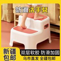 Xinjiang childrens step stool baby foot step chair stool small bench hand washing step child stool non-slip feet