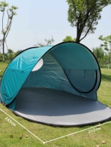 Primitive extra large fully automatic outdoor beach tent for 4-6 people in the wild portable seaside quick vacation