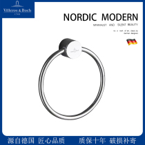 Villeroy & Boch full copper towel ring bathroom punch-free toilet towel hanging shower room simple style towel rack