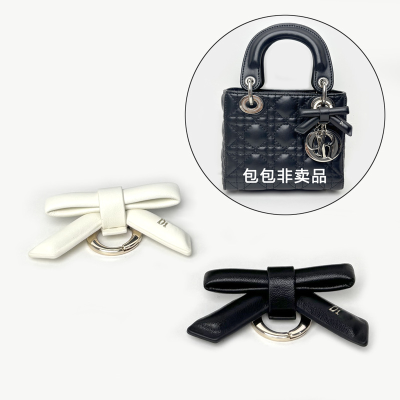 Suitable for Dior Three-Compartment and Four-Compartment Bowknot Bags to Replace Charms, Modify and Replace Dior Pendants, Hardware Accessories Suitable for Dior Three-Compartment and Four-Compartment Bowknot Bags to Replace Charms, Modify and Replace Dior Pendants, Hardware Accessories