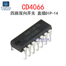 (5) Direct Plug CD4066BE Four-way two-way analog switches DIP-16 Logic IC chip CD4066*