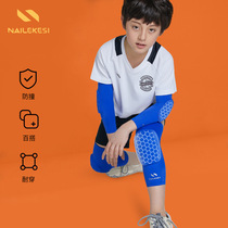 Childrens knee pads honeycomb sports suit full set of basketball and football training equipment boys anti-fall protective paint