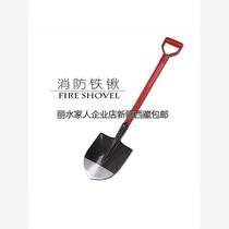 Xinjiang fire shovel fire extinguishing fire drill shovel construction site workshop farm fire ax sand bucket round fire